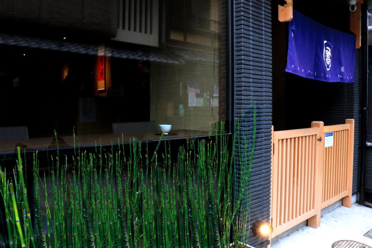 Hotel Traveling Bridge Nijojo 京都 外观 照片